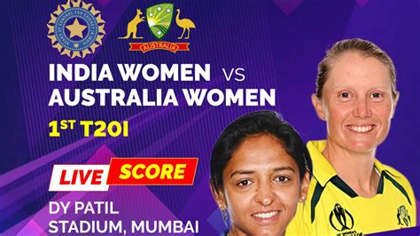 cricket women live score ind aus